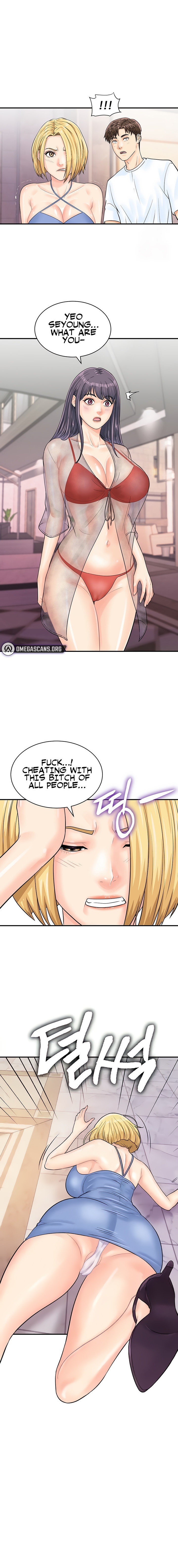 Please Scan Here chapter 26 page 1
