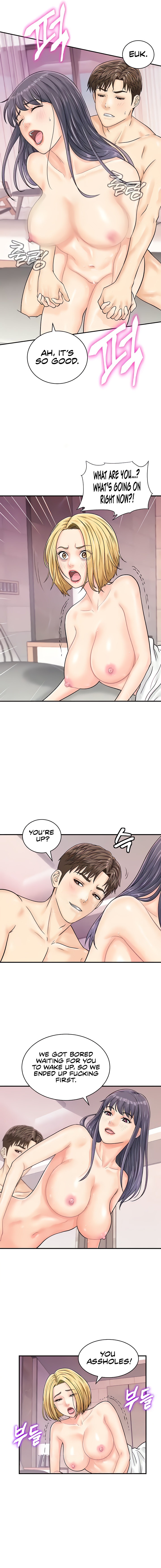 Please Scan Here chapter 26 page 3