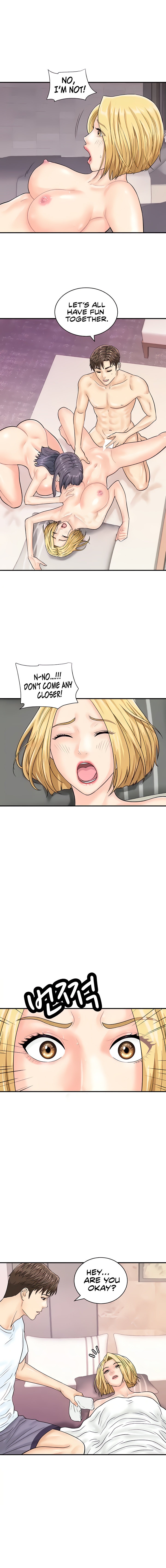 Please Scan Here chapter 26 page 5