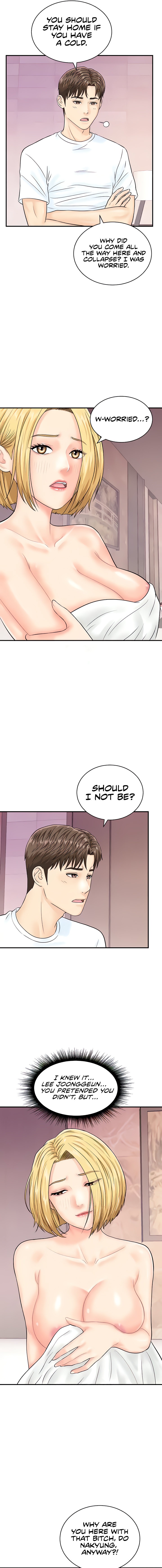 Please Scan Here chapter 26 page 7
