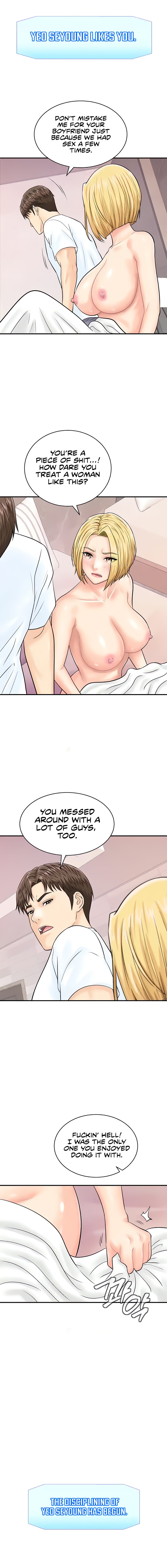 Please Scan Here chapter 26 page 10