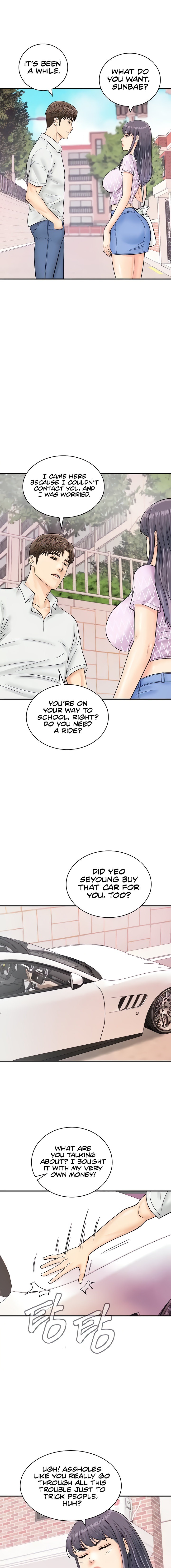 Please Scan Here chapter 26 page 13