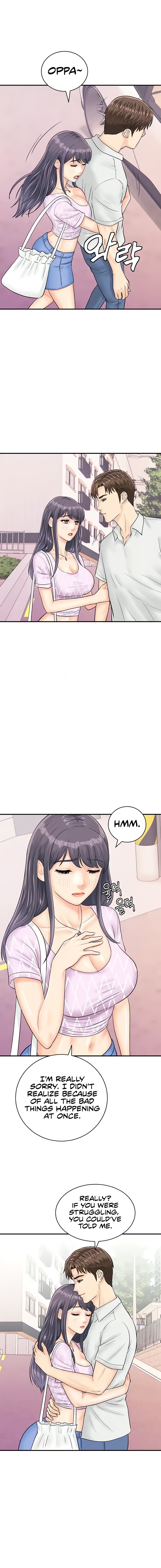 Please Scan Here chapter 27 page 4