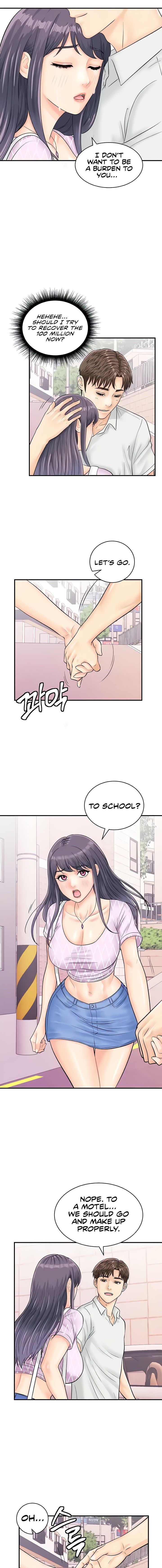 Please Scan Here chapter 27 page 5