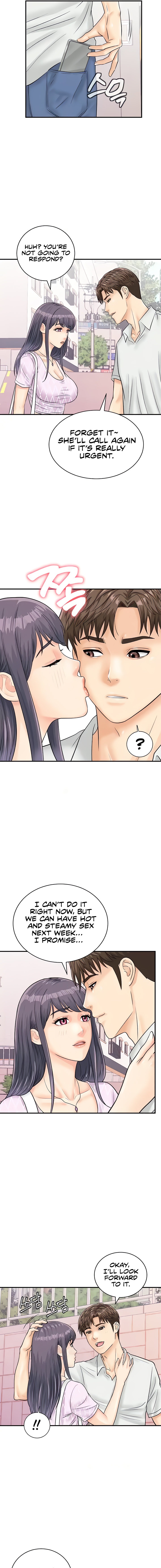 Please Scan Here chapter 27 page 7