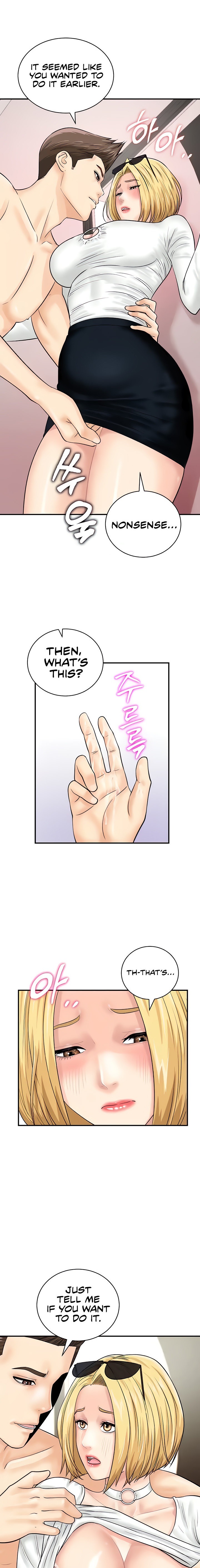 Please Scan Here chapter 28 page 1