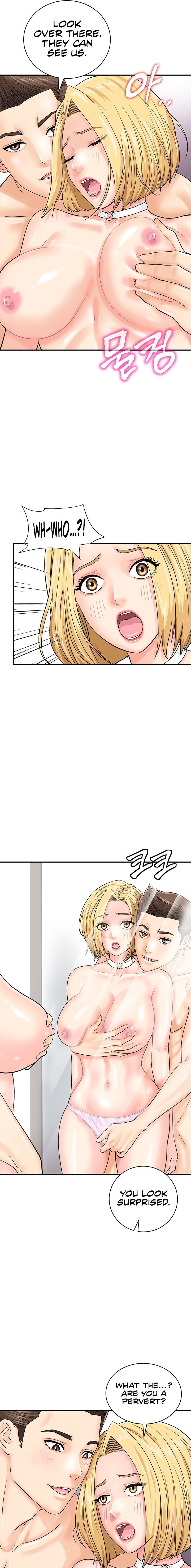Please Scan Here chapter 28 page 3