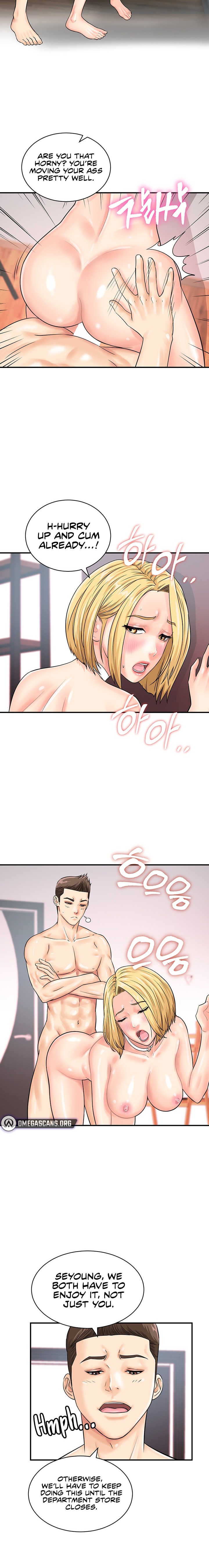 Please Scan Here chapter 28 page 6