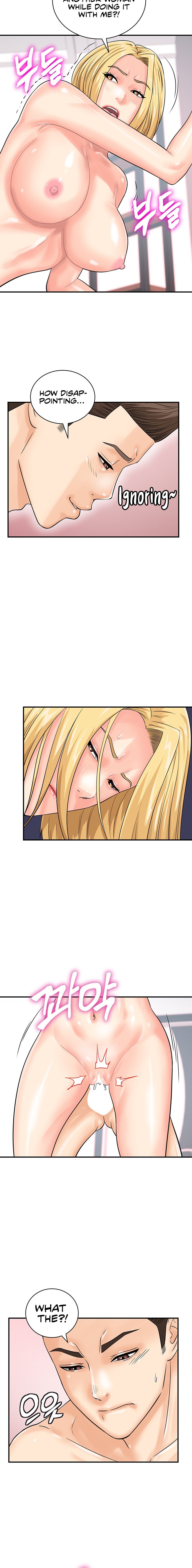Please Scan Here chapter 28 page 8