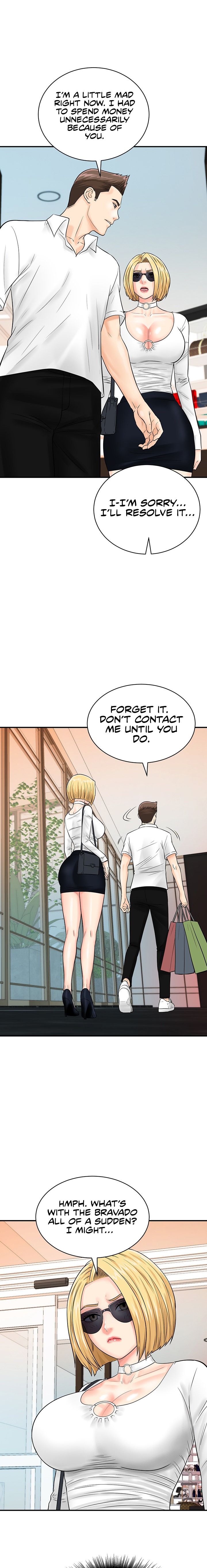 Please Scan Here chapter 28 page 17