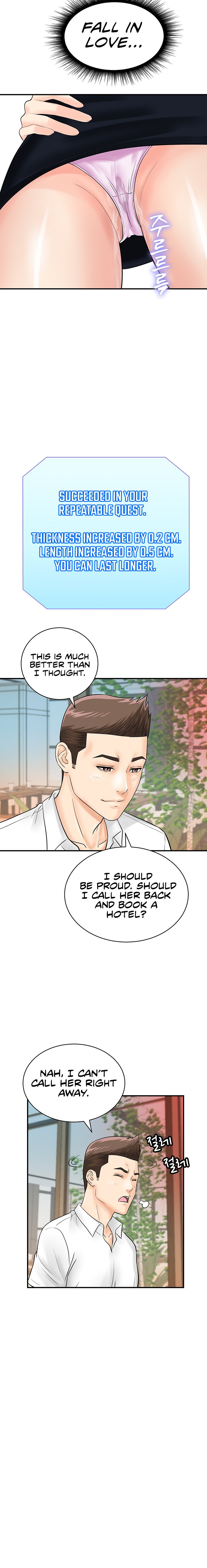 Please Scan Here chapter 28 page 18