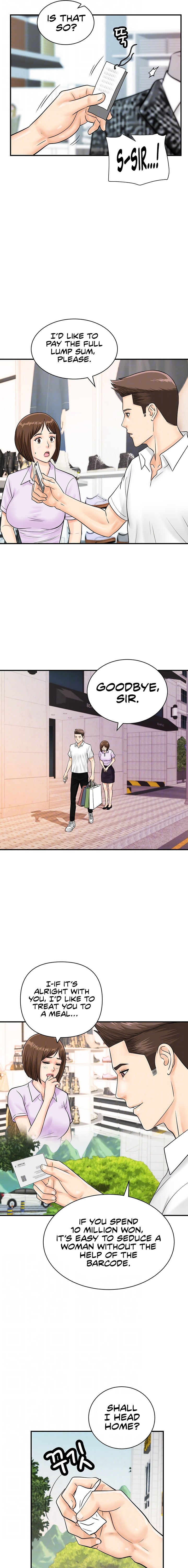 Please Scan Here chapter 29 page 3