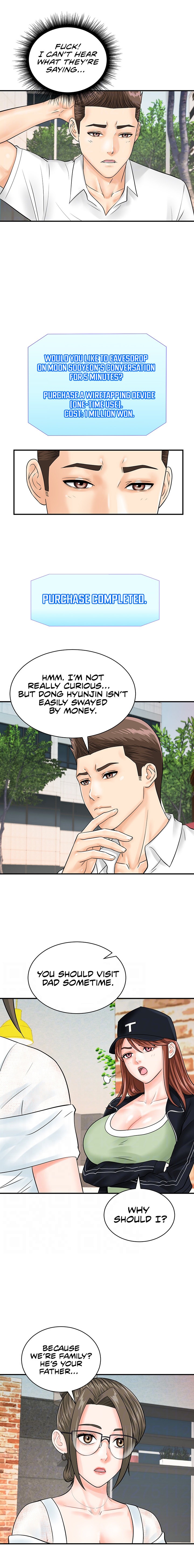 Please Scan Here chapter 29 page 5