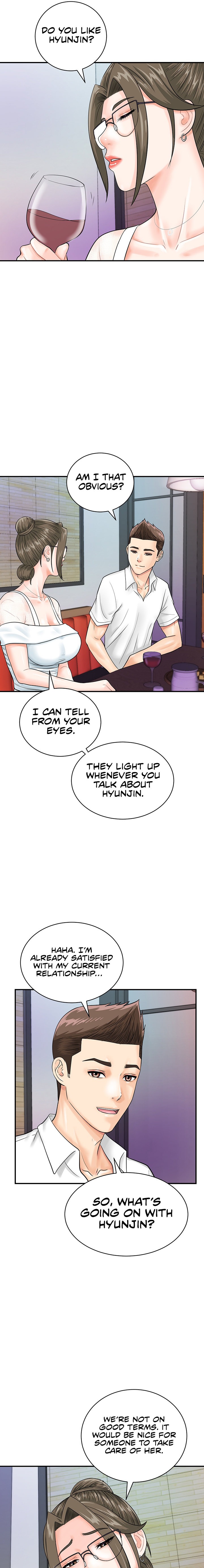 Please Scan Here chapter 29 page 11