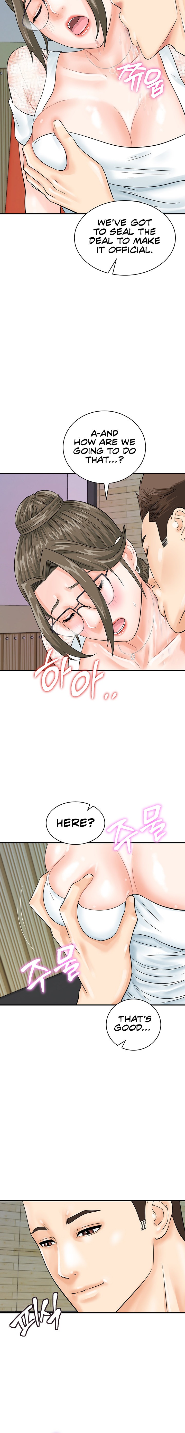 Please Scan Here chapter 29 page 16