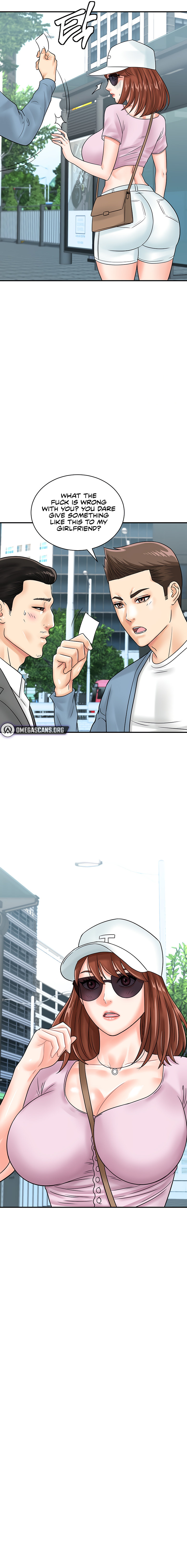 Please Scan Here chapter 33 page 8