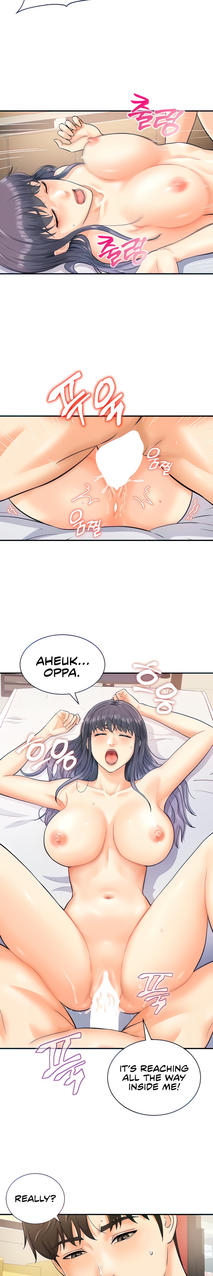 Please Scan Here chapter 4 page 5