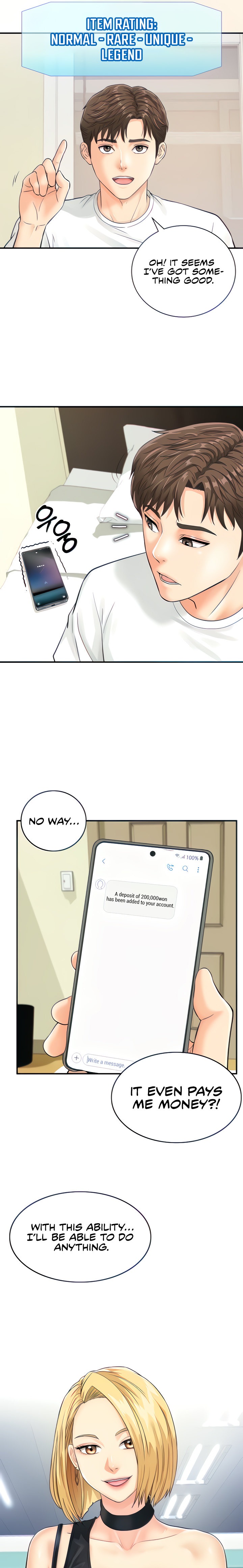 Please Scan Here chapter 4 page 13