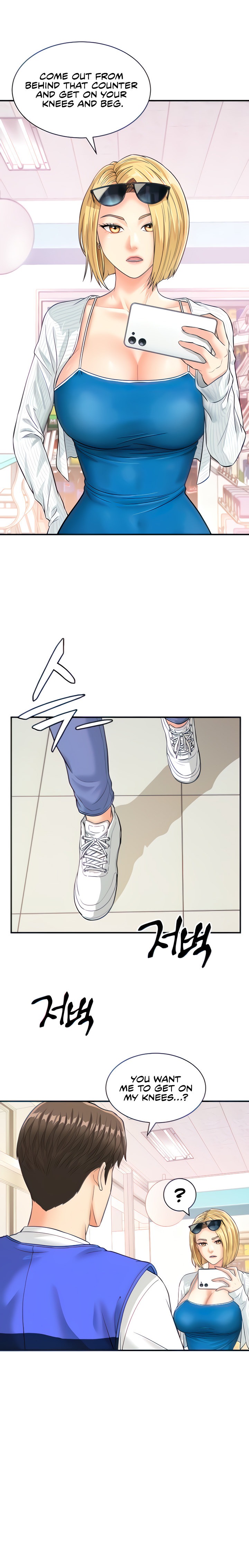 Please Scan Here chapter 4 page 18