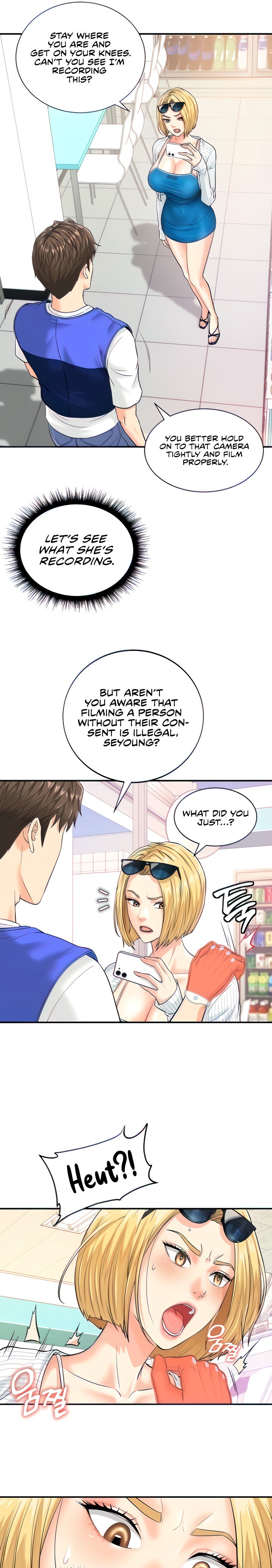 Please Scan Here chapter 4 page 19