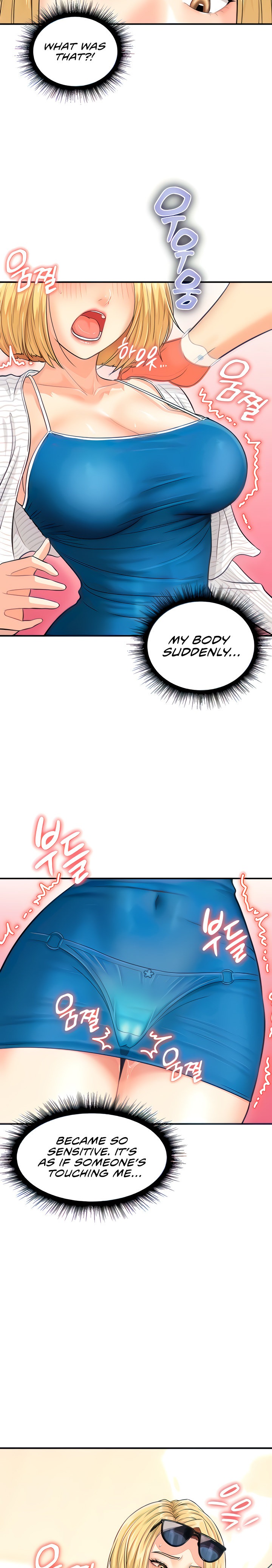 Please Scan Here chapter 4 page 20