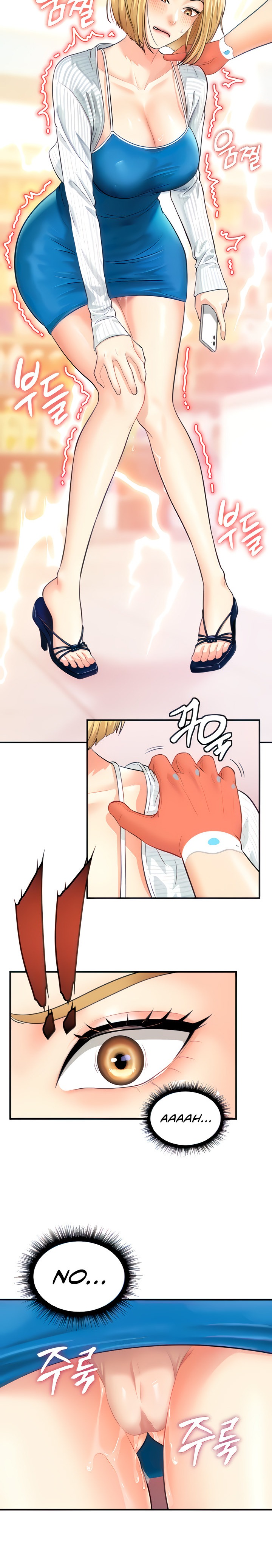 Please Scan Here chapter 4 page 21