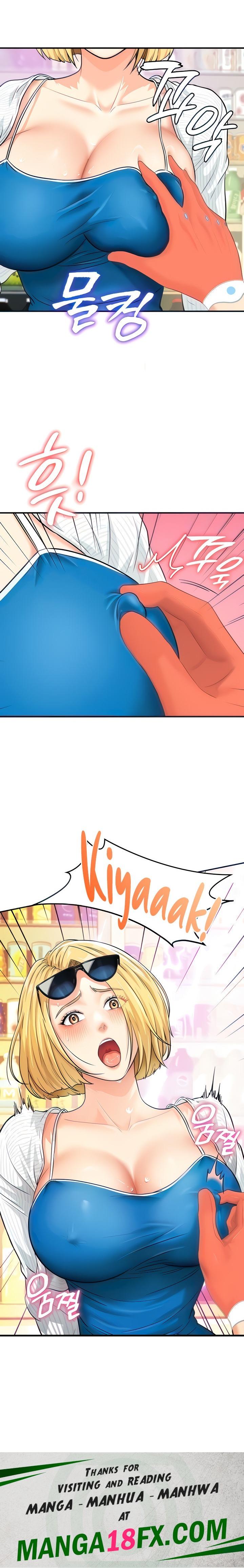 Please Scan Here chapter 4 page 24