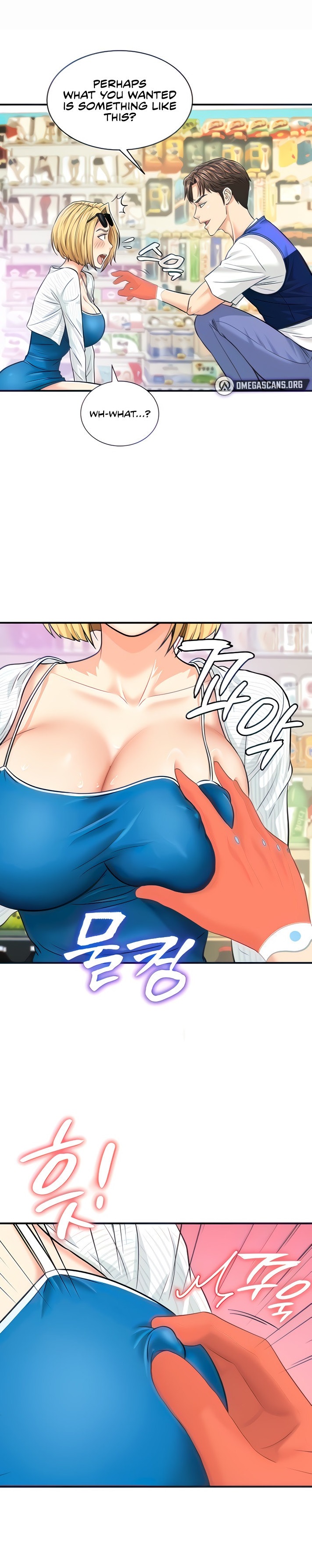 Please Scan Here chapter 5 page 1