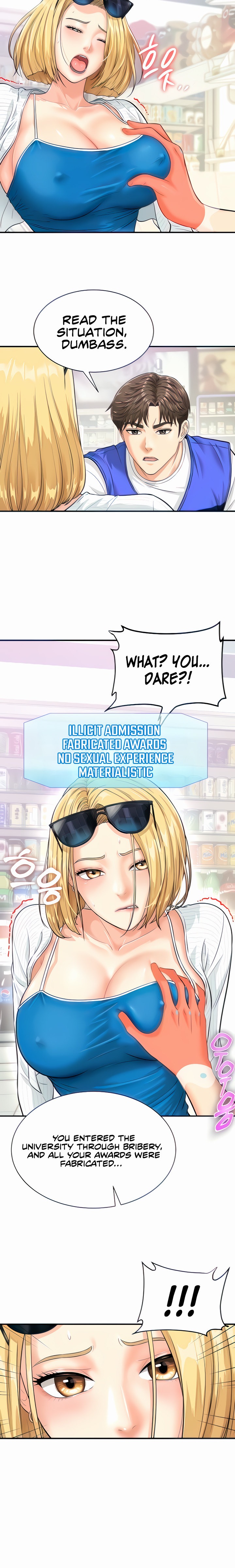 Please Scan Here chapter 5 page 3