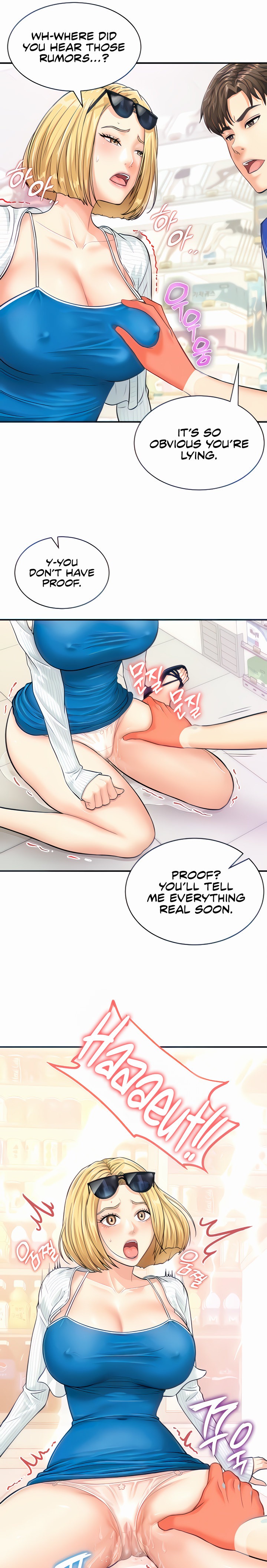 Please Scan Here chapter 5 page 4