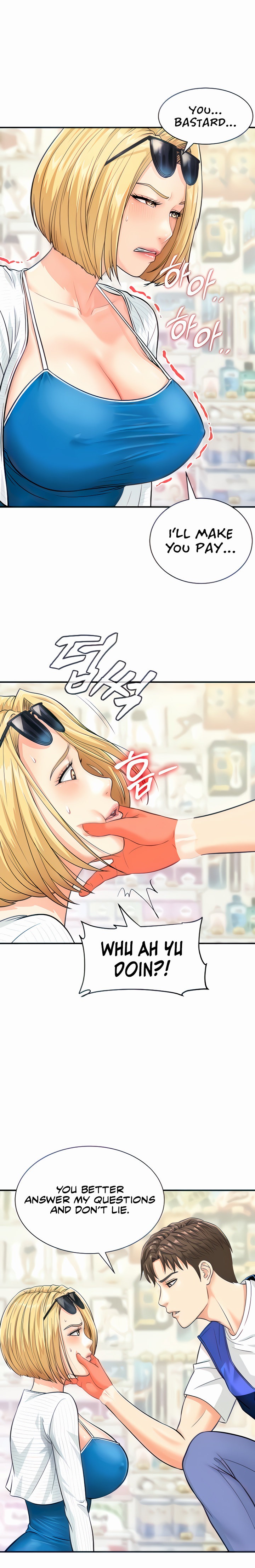 Please Scan Here chapter 5 page 8