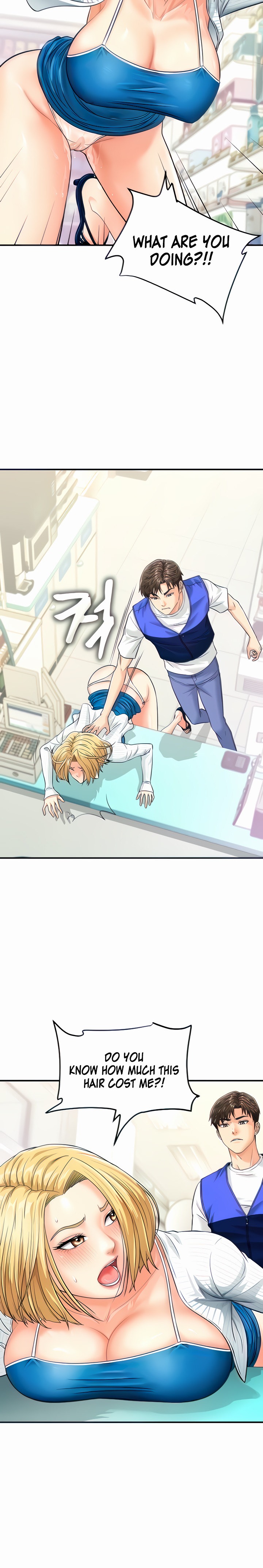 Please Scan Here chapter 5 page 15