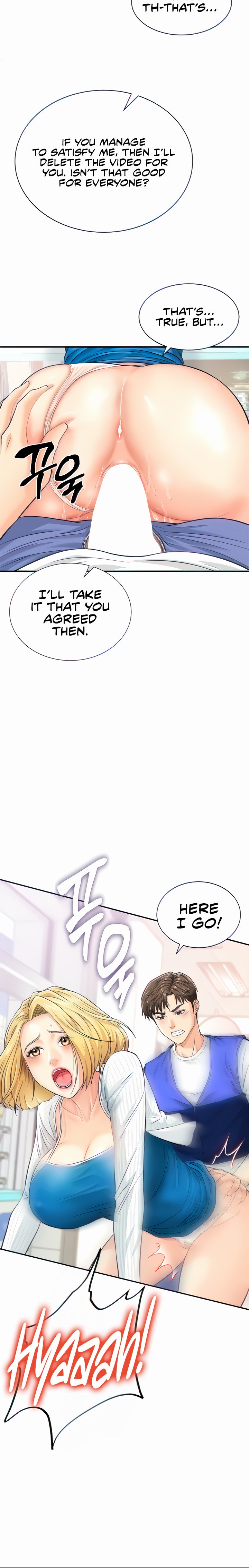 Please Scan Here chapter 5 page 18