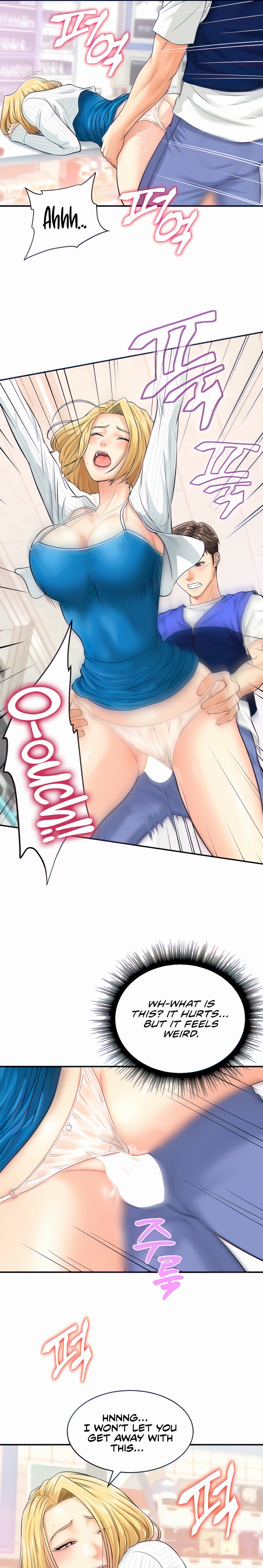 Please Scan Here chapter 5 page 19