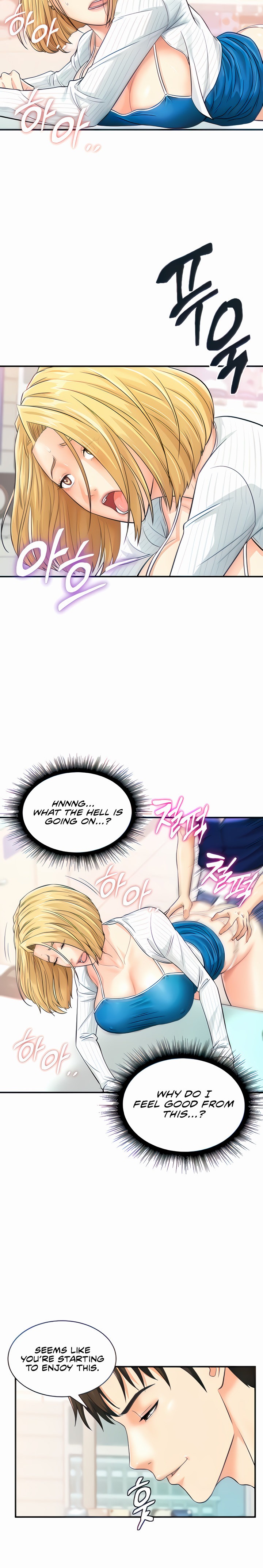 Please Scan Here chapter 5 page 20