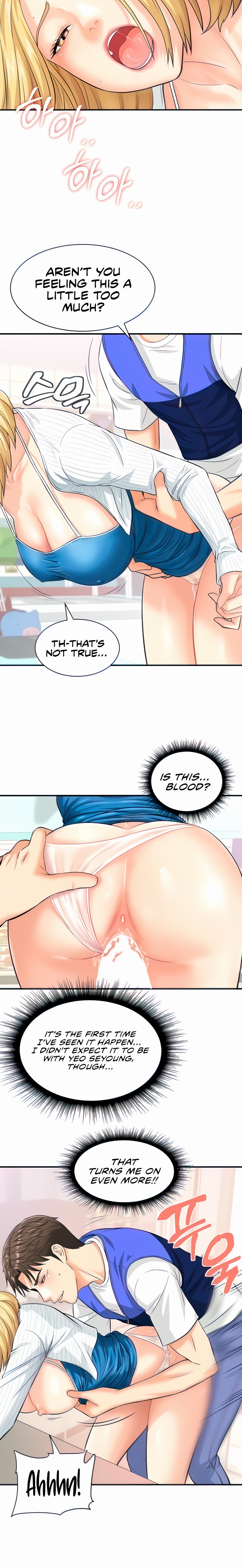Please Scan Here chapter 5 page 23