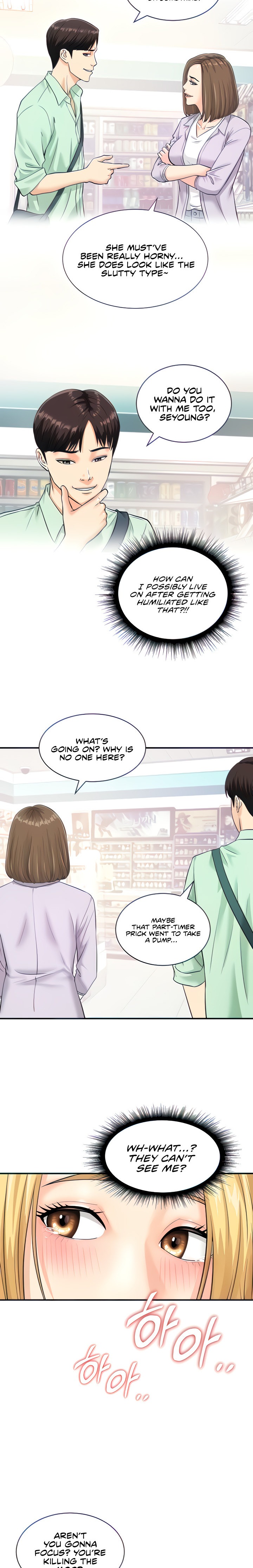 Please Scan Here chapter 6 page 5