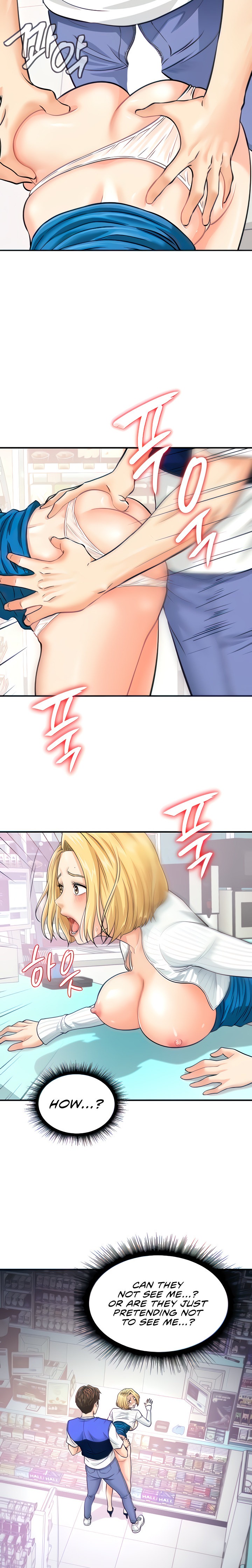Please Scan Here chapter 6 page 8