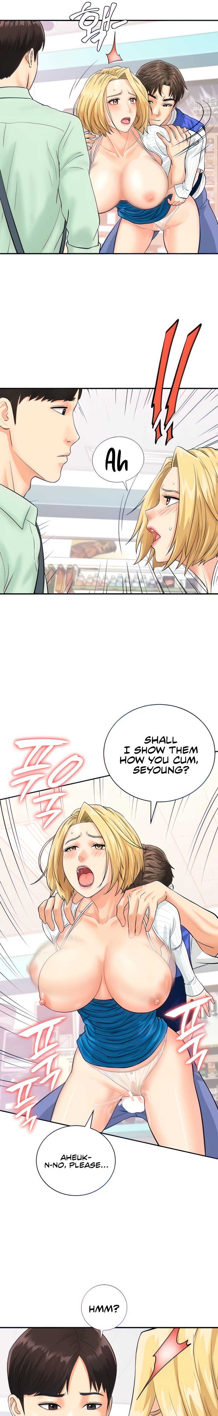 Please Scan Here chapter 6 page 13