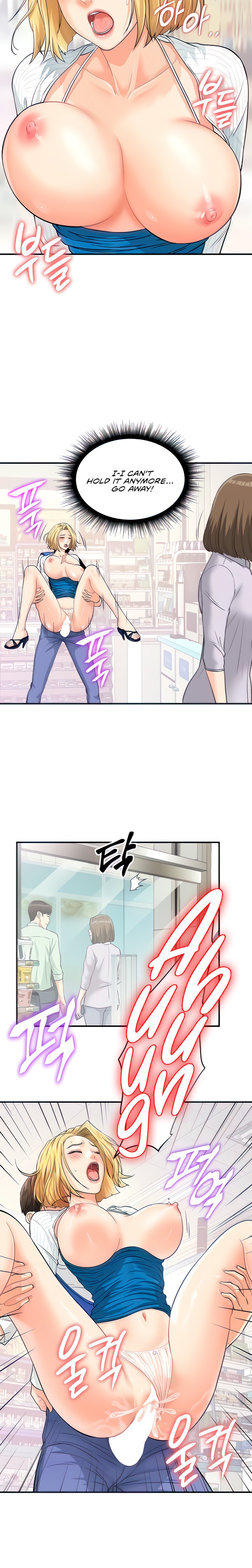 Please Scan Here chapter 6 page 18