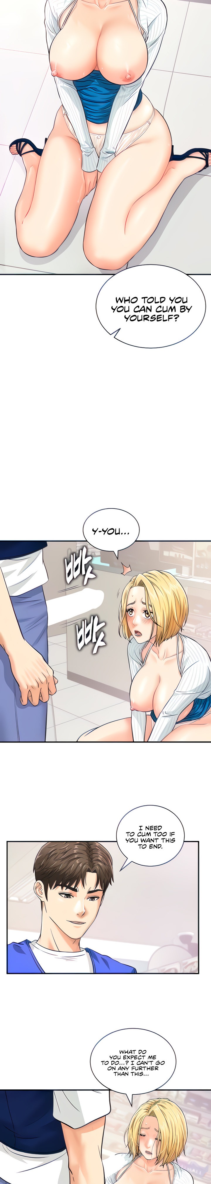 Please Scan Here chapter 6 page 20