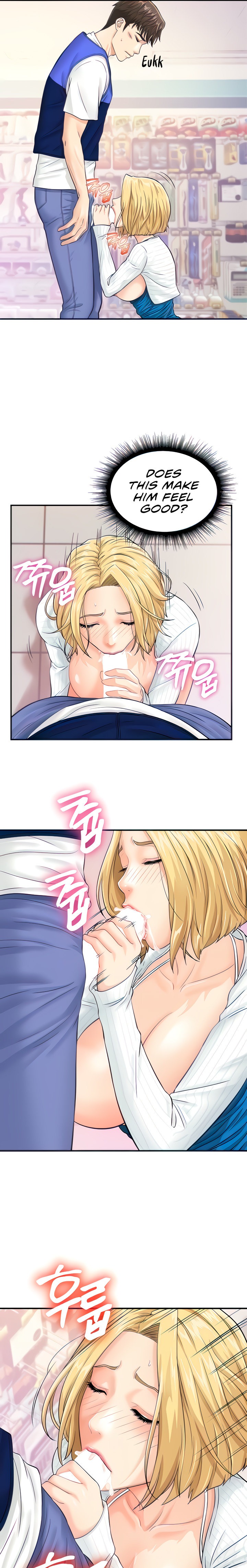 Please Scan Here chapter 7 page 4