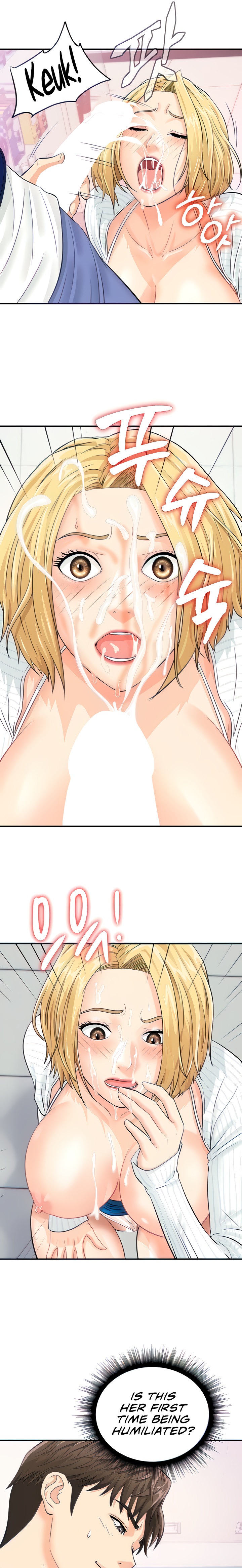 Please Scan Here chapter 7 page 7