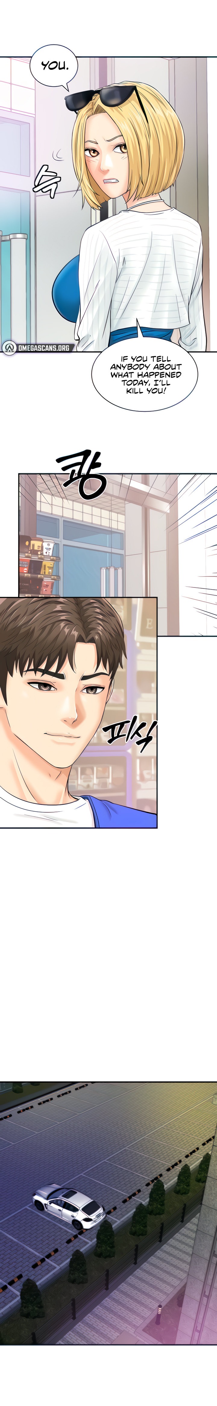 Please Scan Here chapter 7 page 9