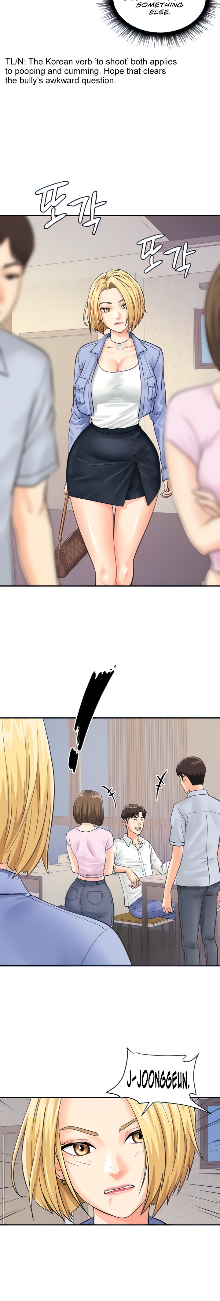 Please Scan Here chapter 7 page 17