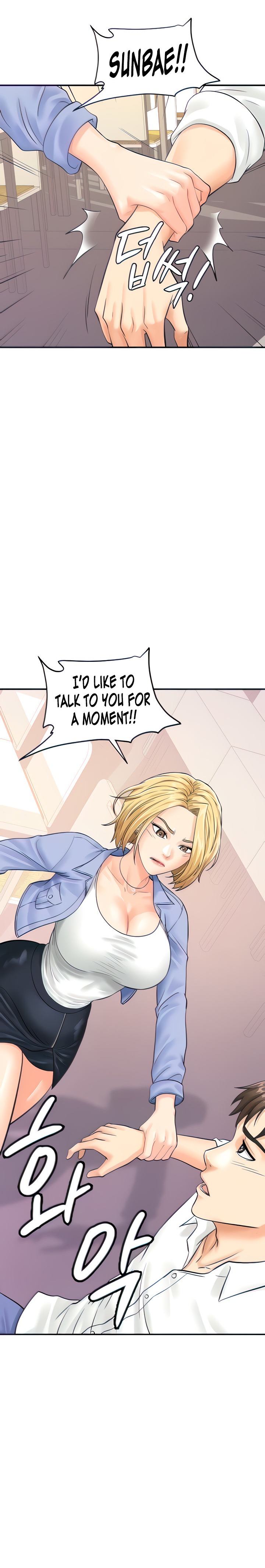 Please Scan Here chapter 7 page 18