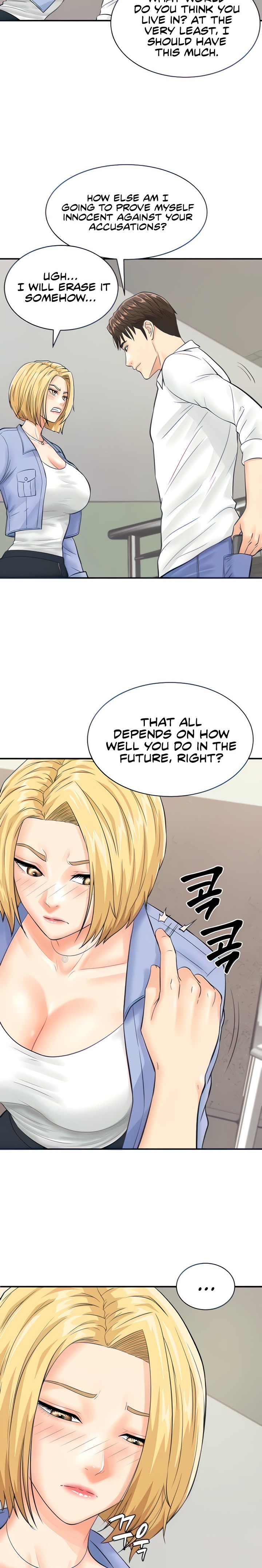 Please Scan Here chapter 7 page 23