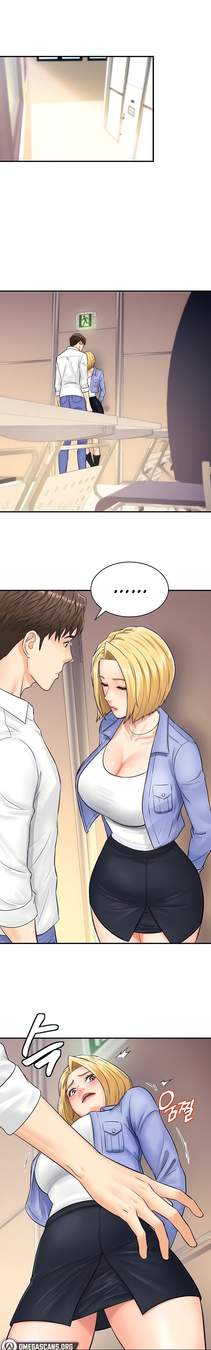 Please Scan Here chapter 8 page 1