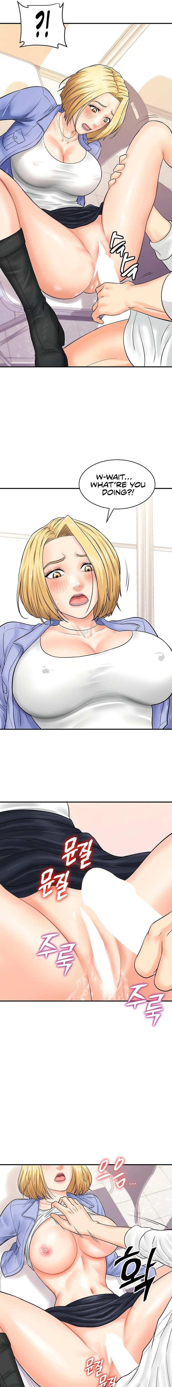 Please Scan Here chapter 8 page 7