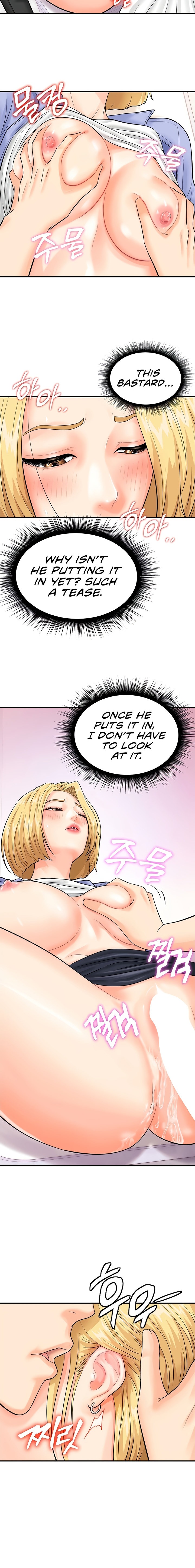 Please Scan Here chapter 8 page 8